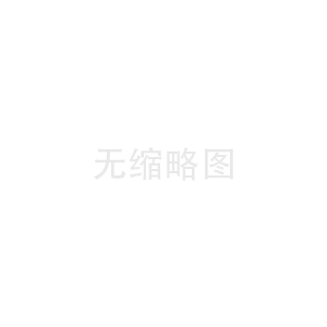 預(yù)制直接埋式蒸汽保溫管結(jié)構(gòu)