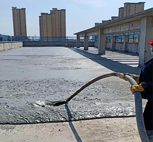 泡沫混凝土施工